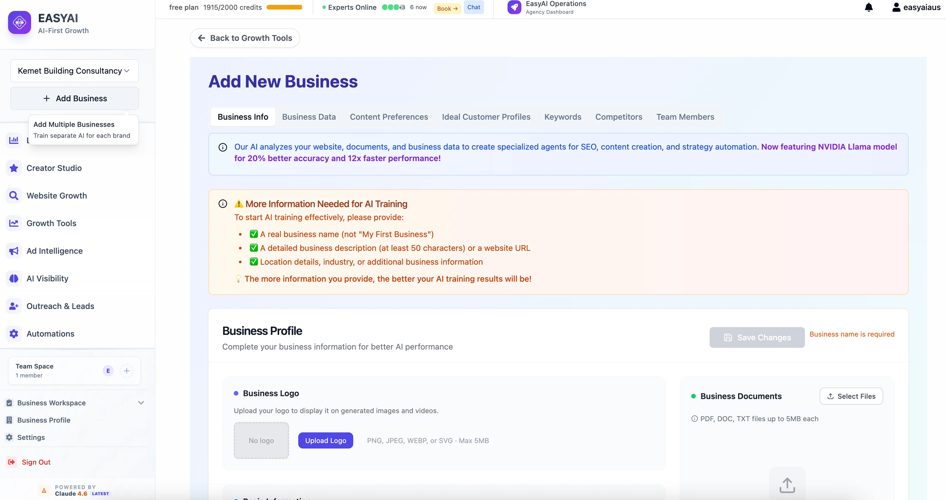 EASYAI multi-business management