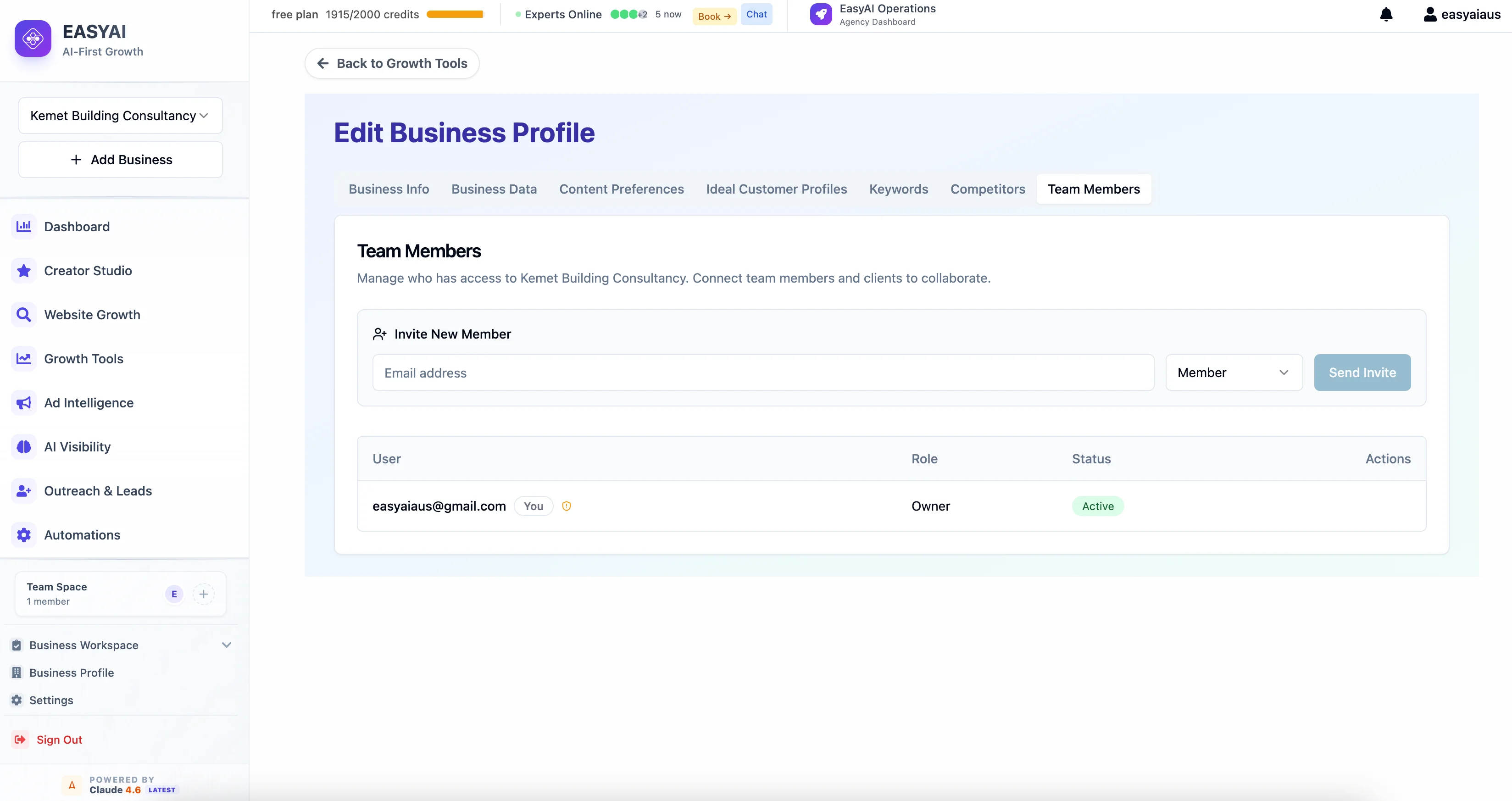 EASYAI team collaboration