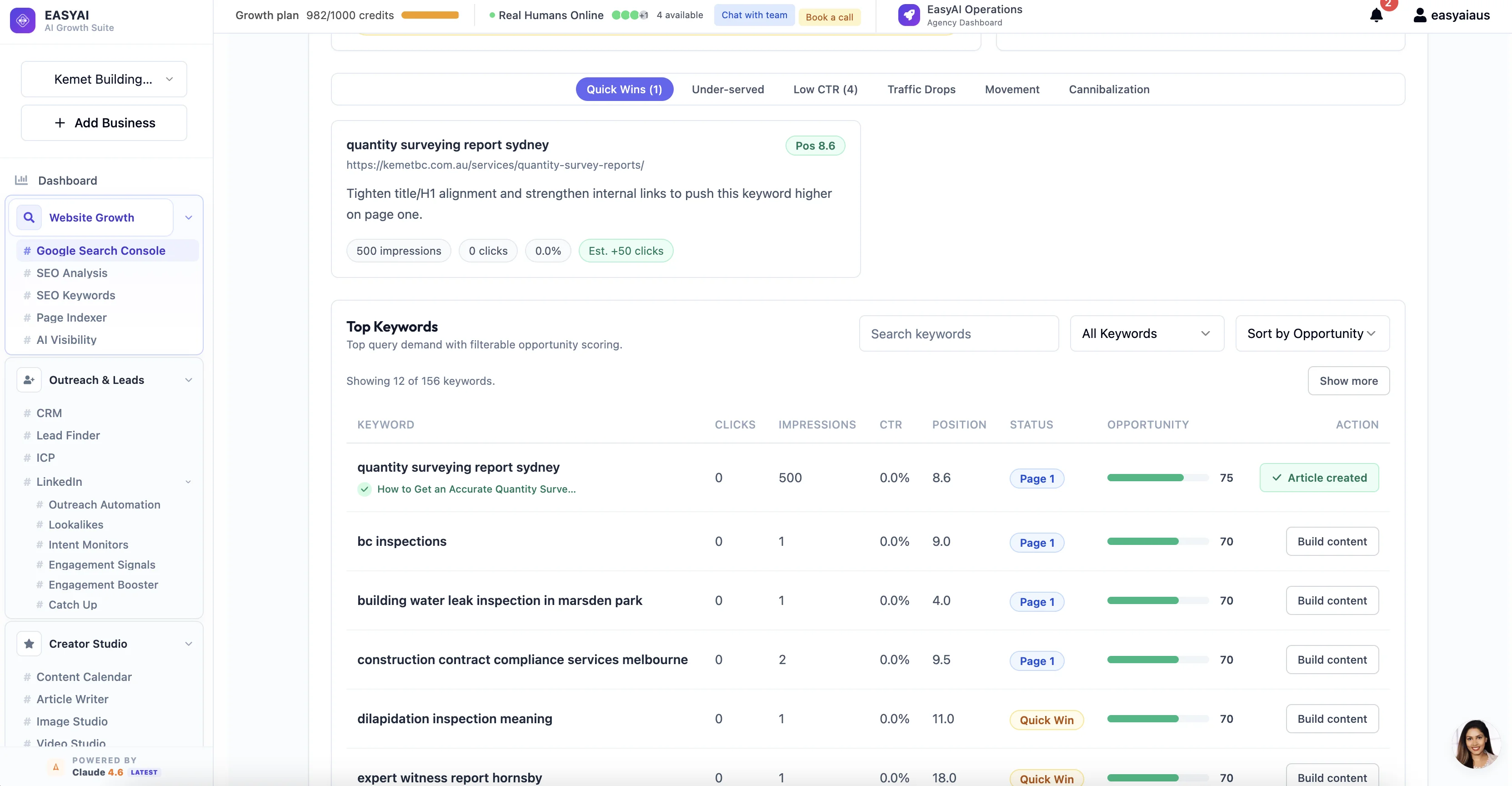 Search Console